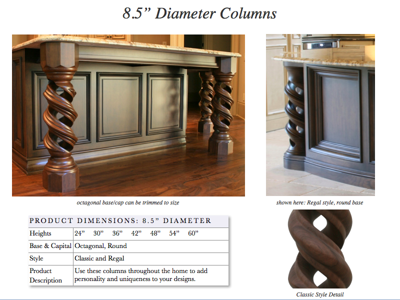 eight and one half inch spiral columns